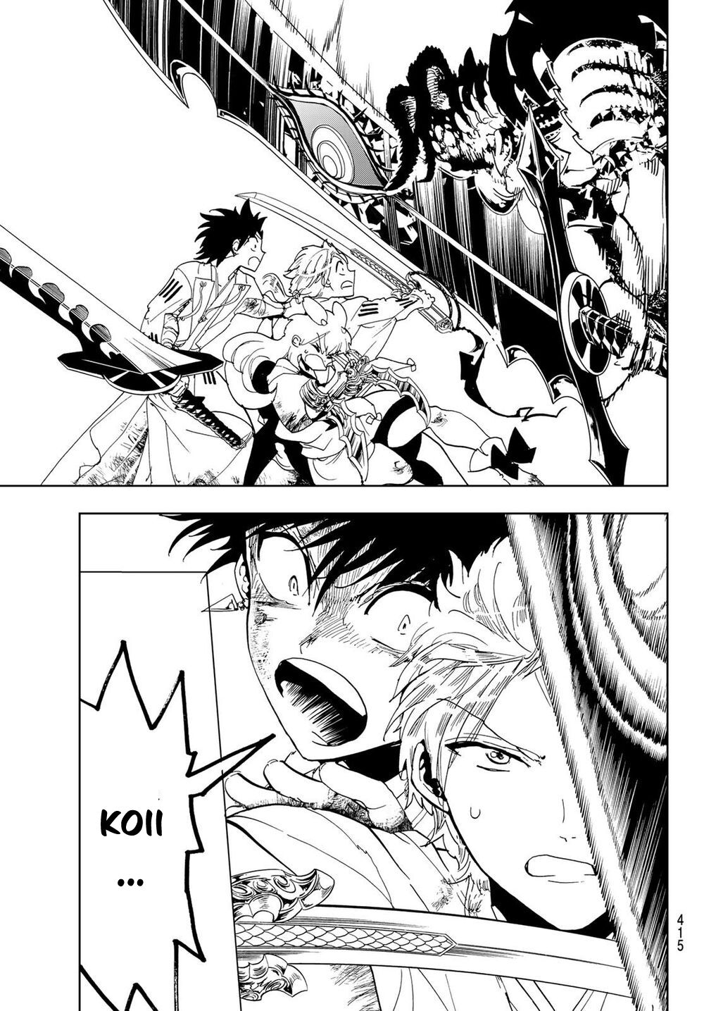 Orient Chapter 110 - Trang 2