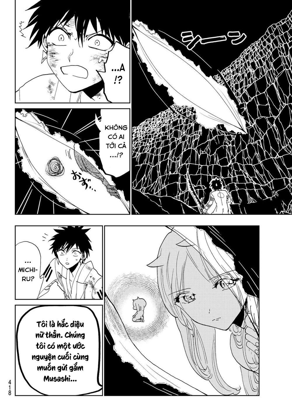 Orient Chapter 110 - Trang 2