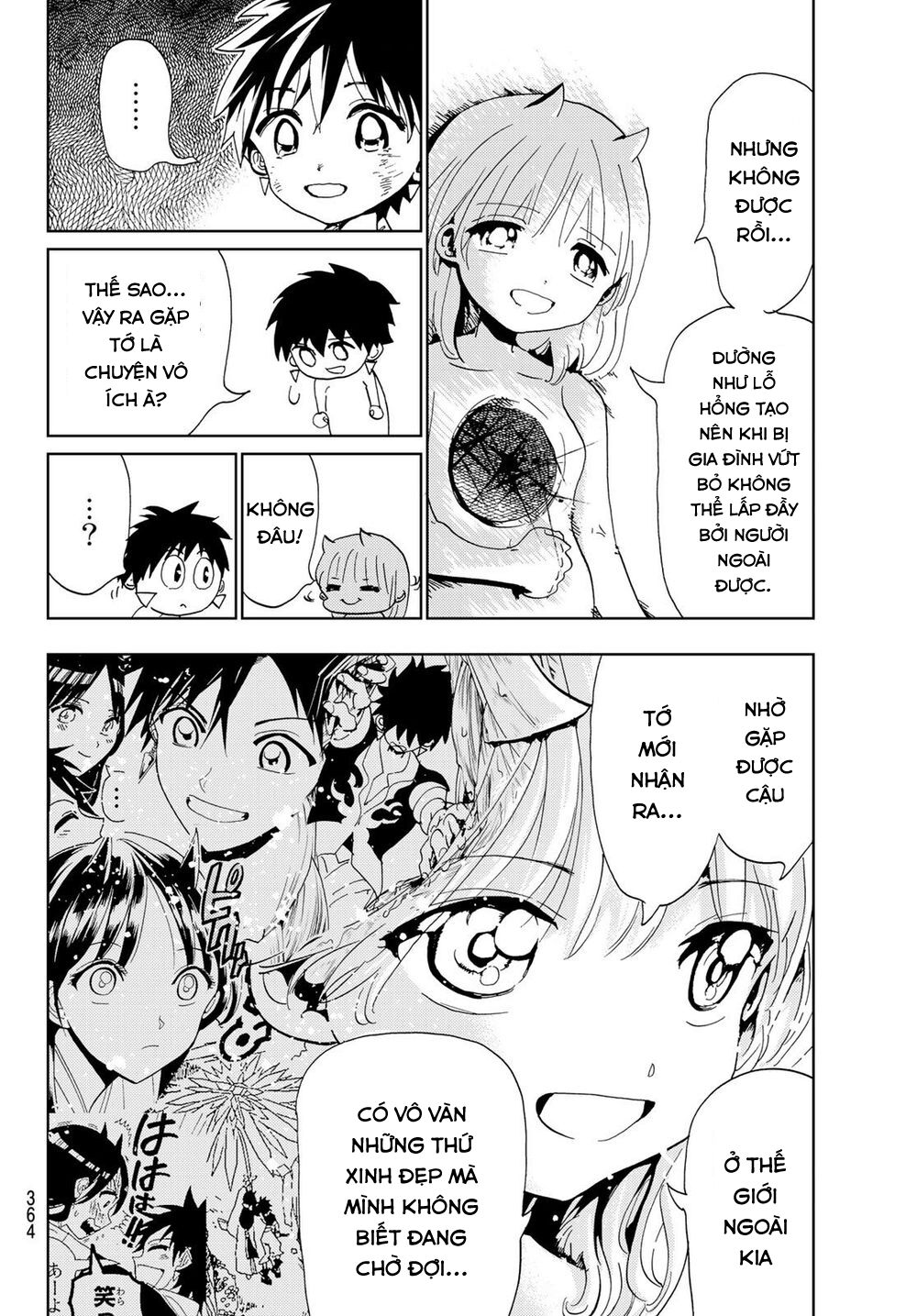 Orient Chapter 111 - Trang 2