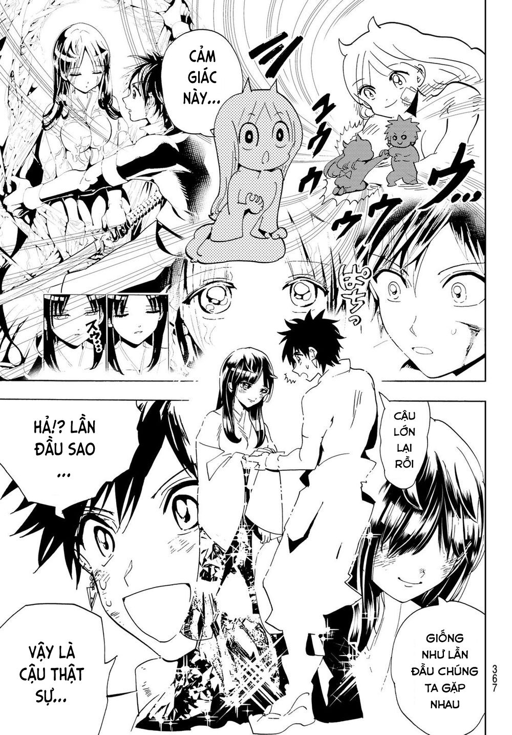 Orient Chapter 111 - Trang 2