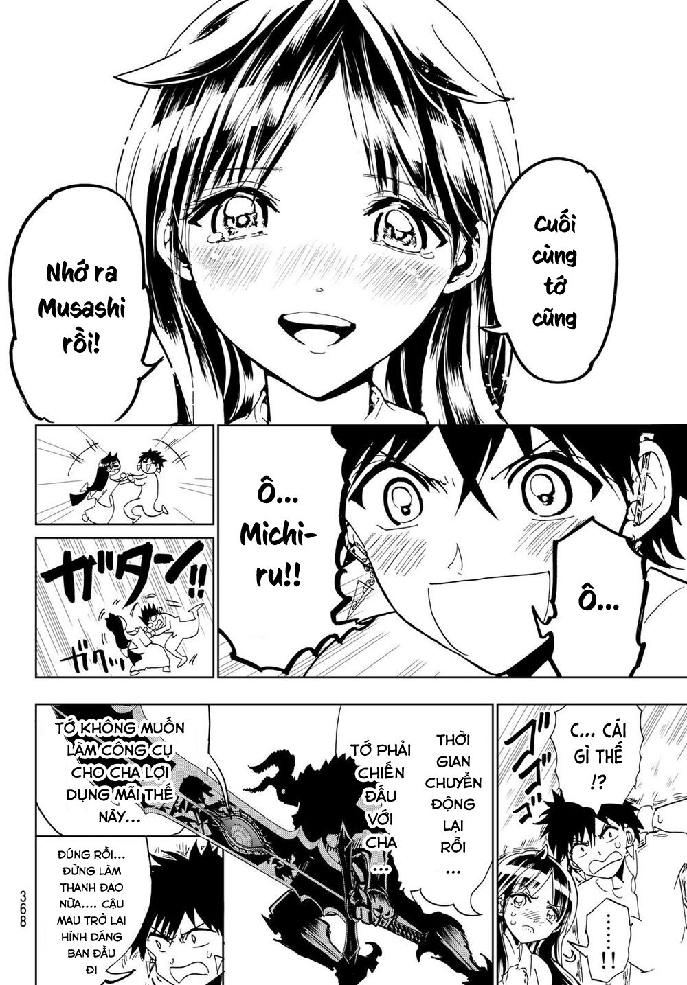 Orient Chapter 111 - Trang 2