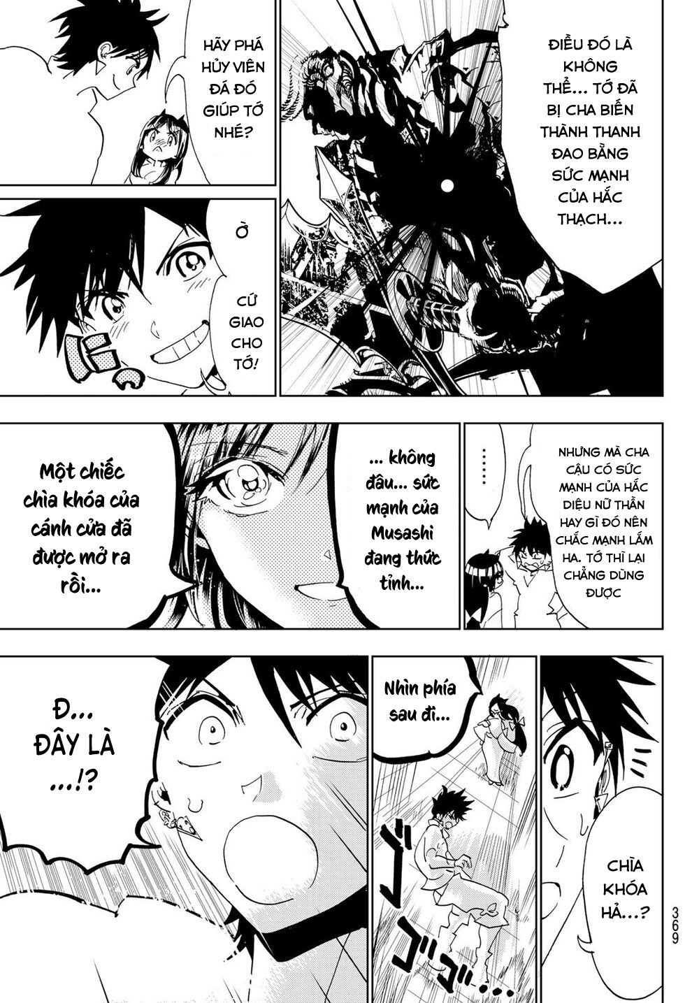 Orient Chapter 111 - Trang 2