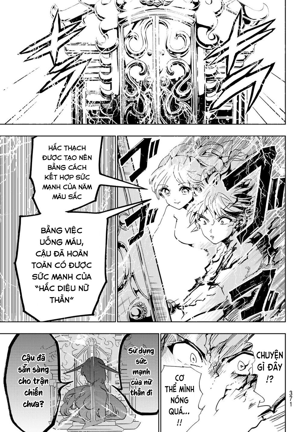 Orient Chapter 111 - Trang 2