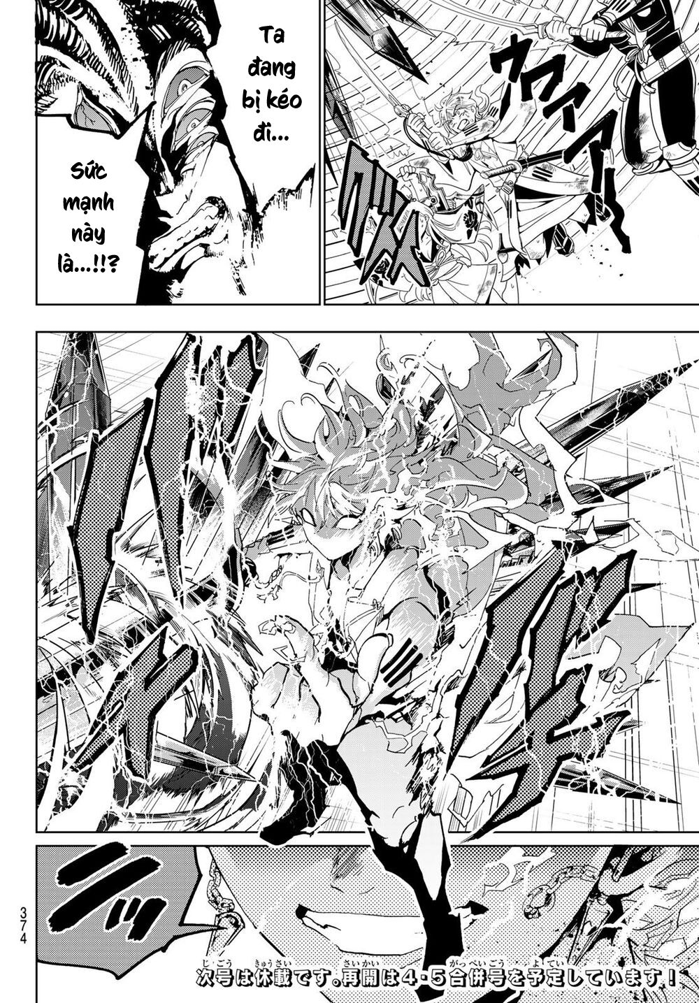 Orient Chapter 111 - Trang 2