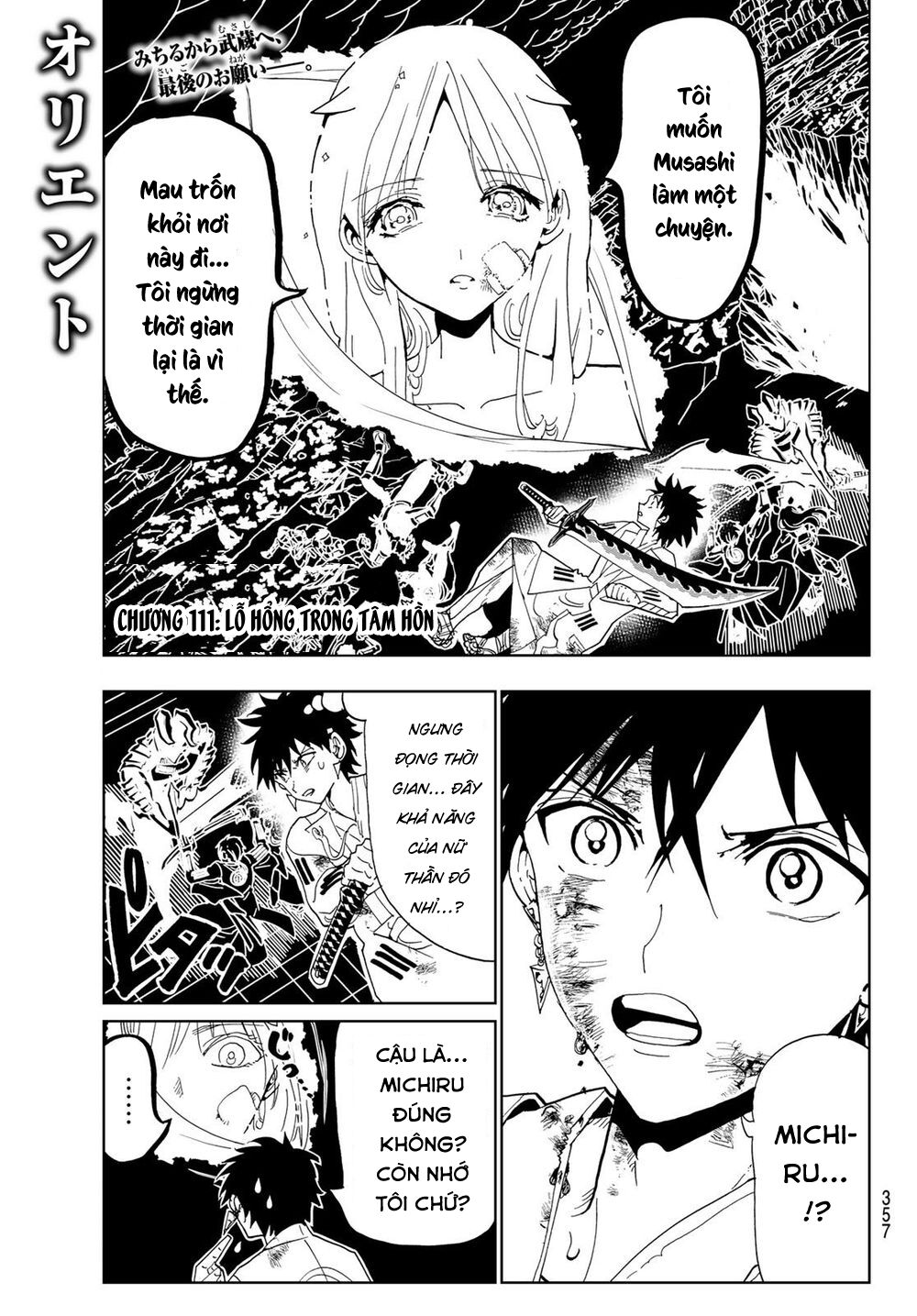 Orient Chapter 111 - Trang 2