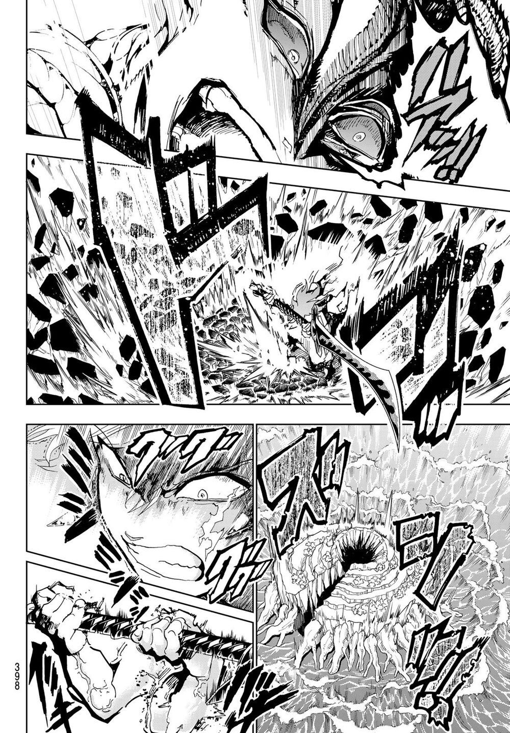 Orient Chapter 112 - Trang 2