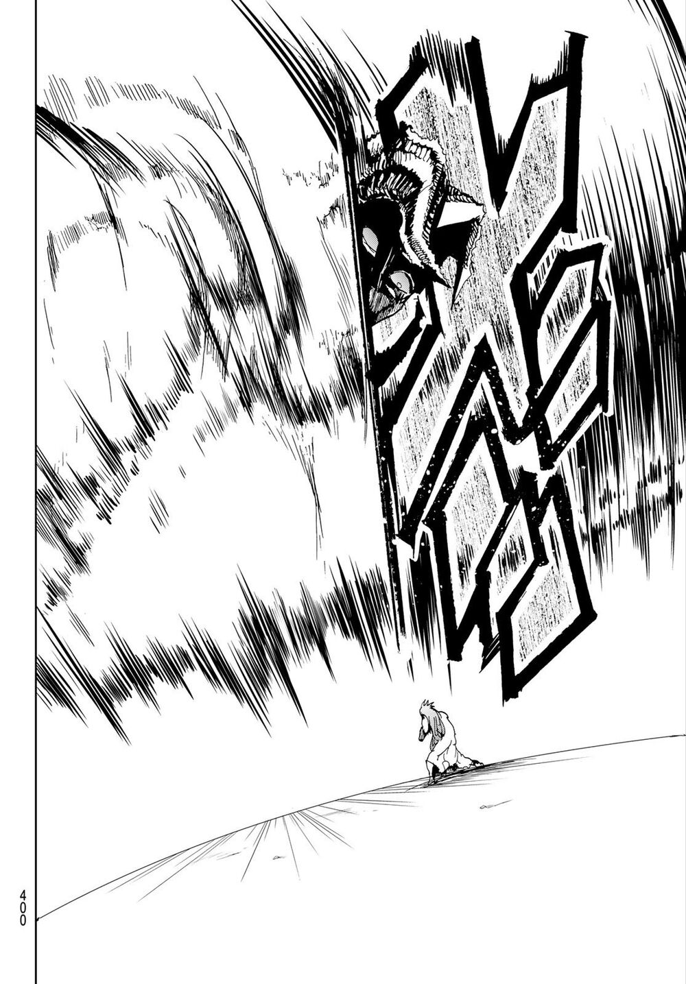 Orient Chapter 112 - Trang 2