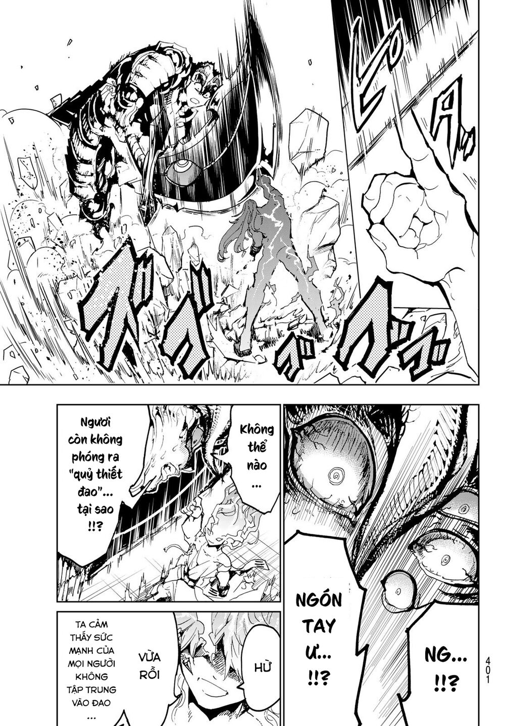 Orient Chapter 112 - Trang 2