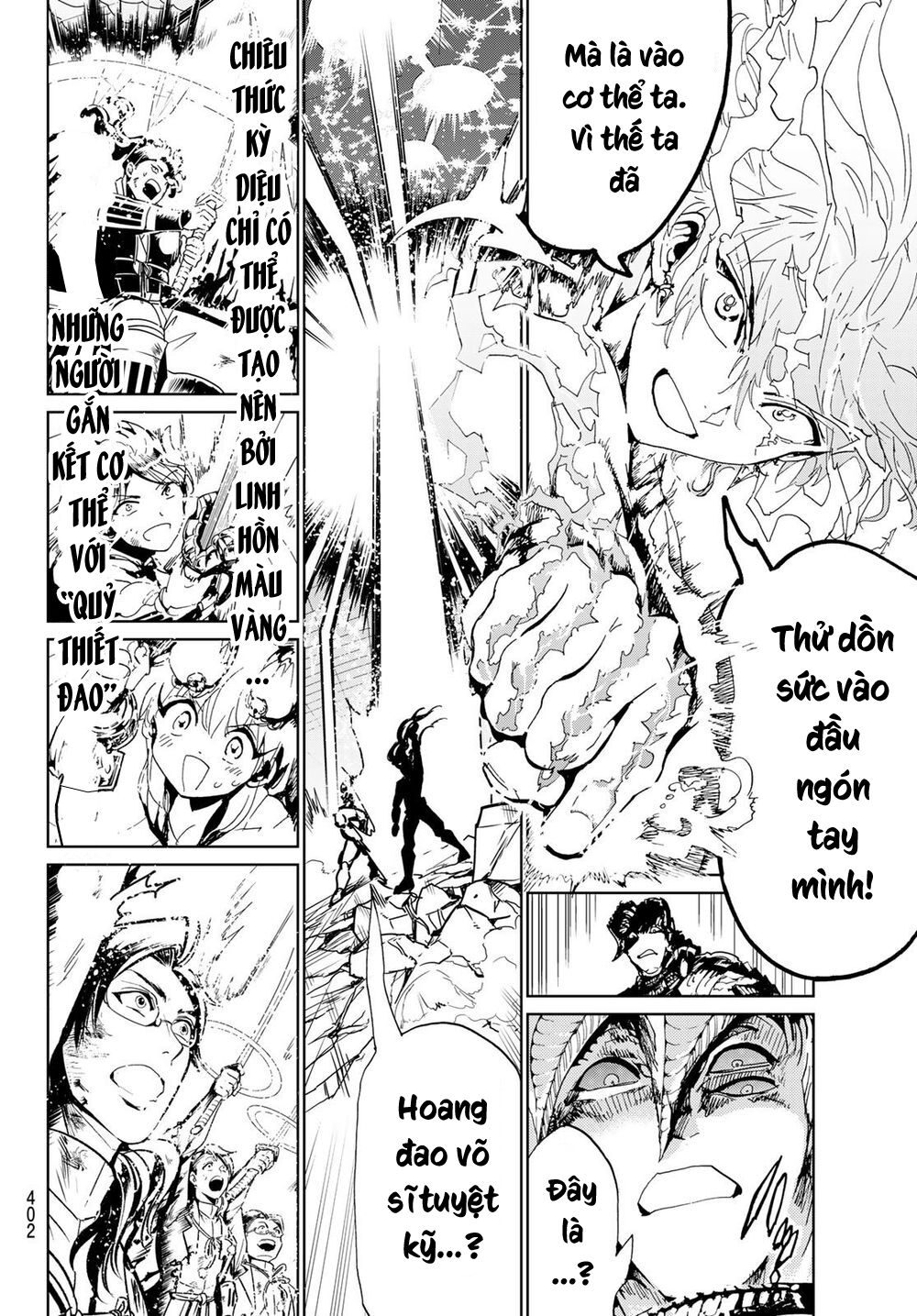 Orient Chapter 112 - Trang 2