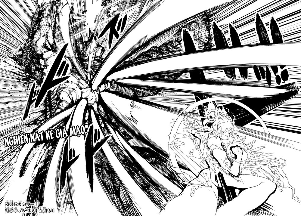 Orient Chapter 112 - Trang 2