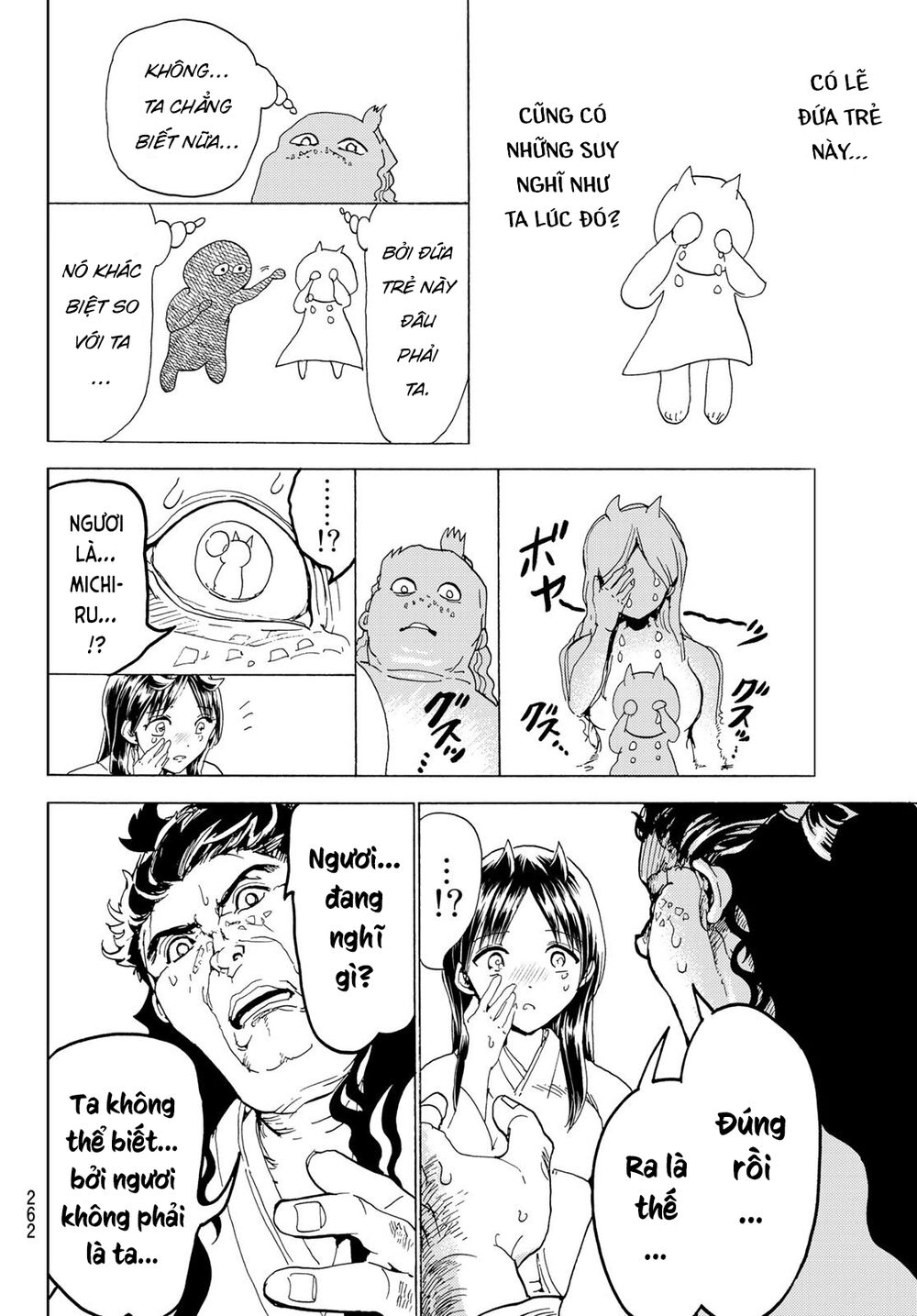 Orient Chapter 113 - Trang 2