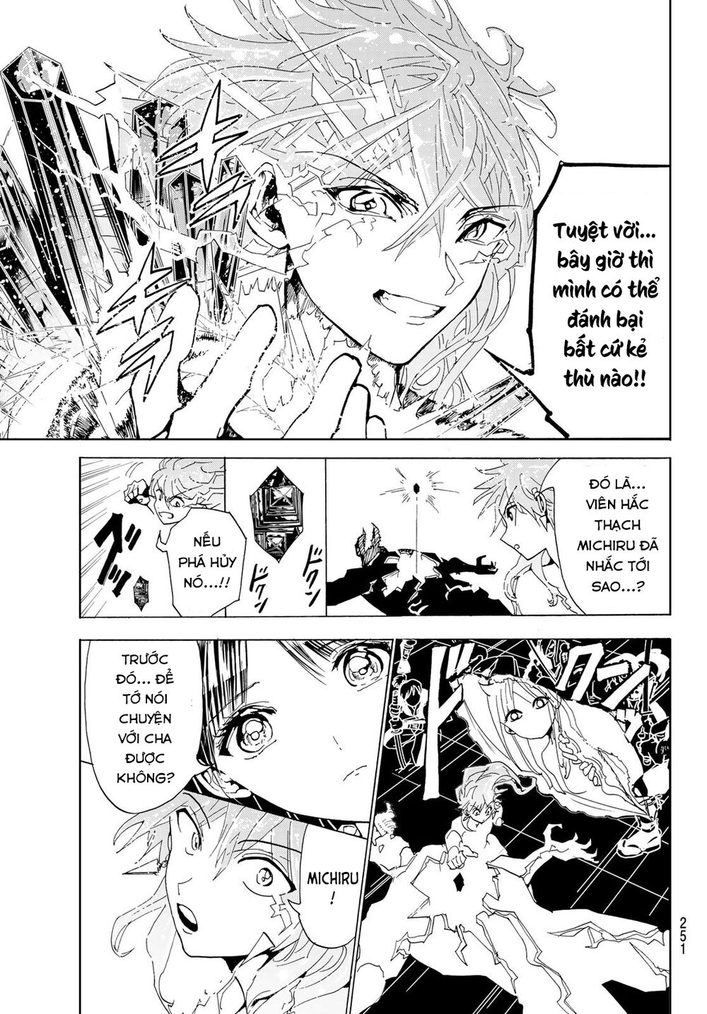 Orient Chapter 113 - Trang 2