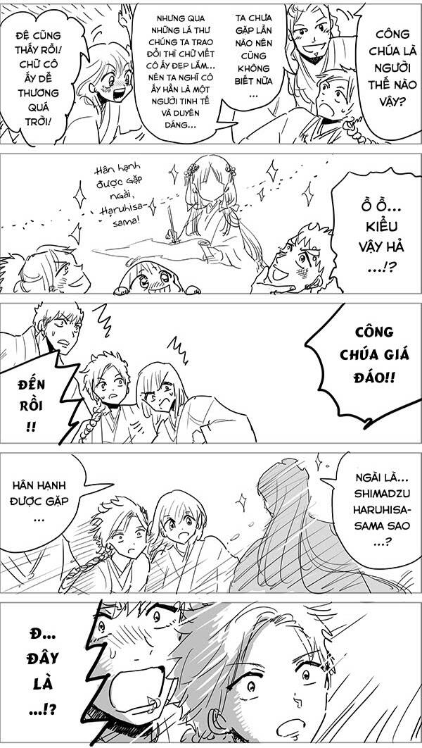 Orient Chapter 114.5 - Trang 2