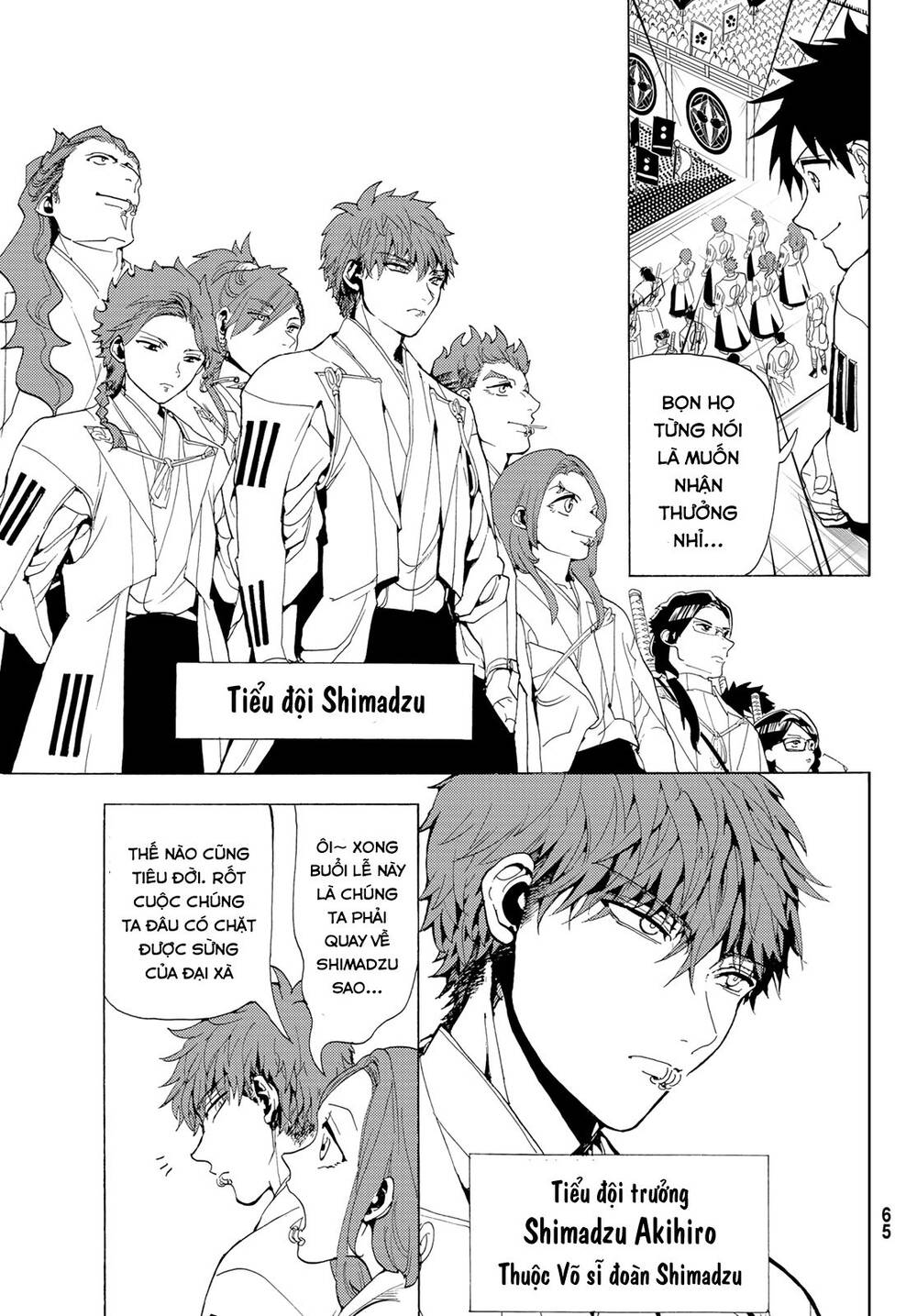 Orient Chapter 114 - Trang 2