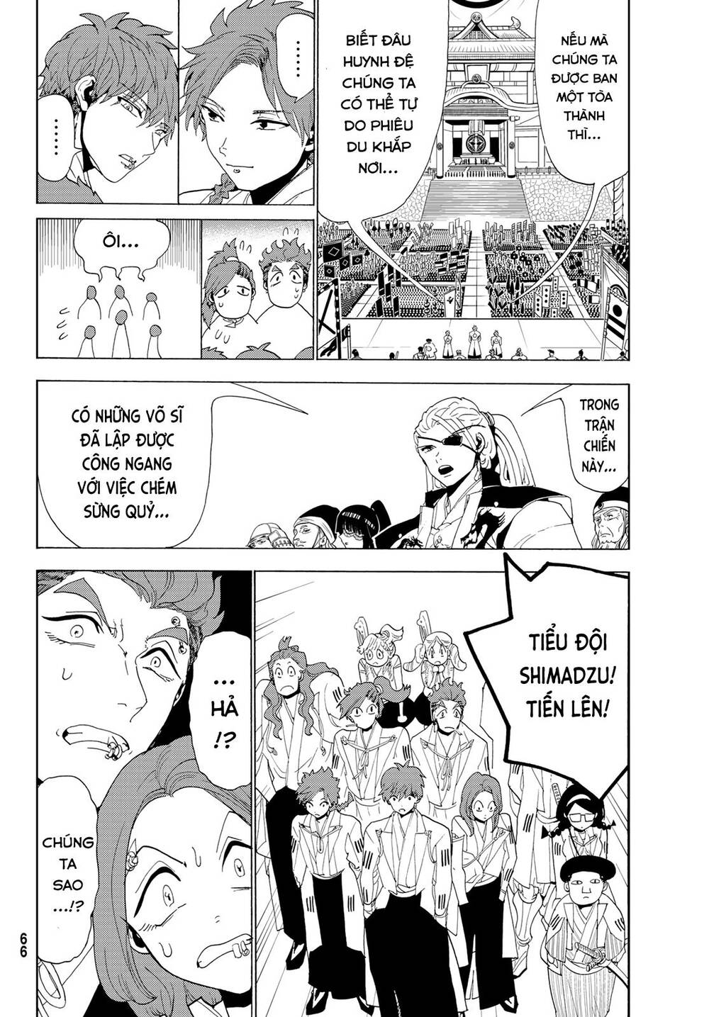 Orient Chapter 114 - Trang 2