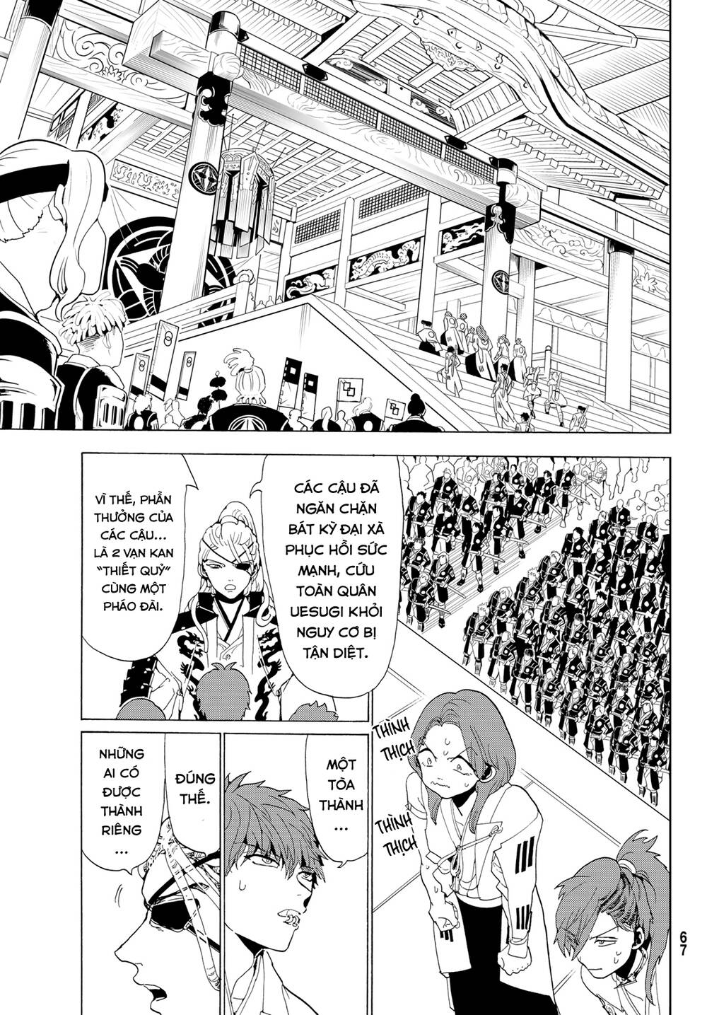 Orient Chapter 114 - Trang 2
