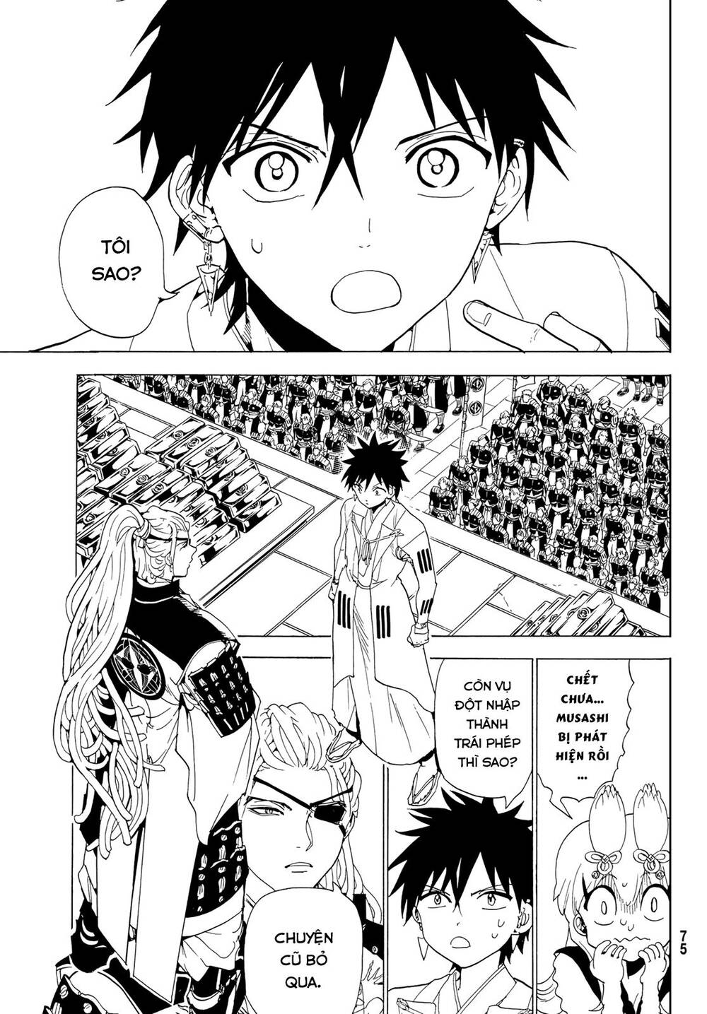 Orient Chapter 114 - Trang 2