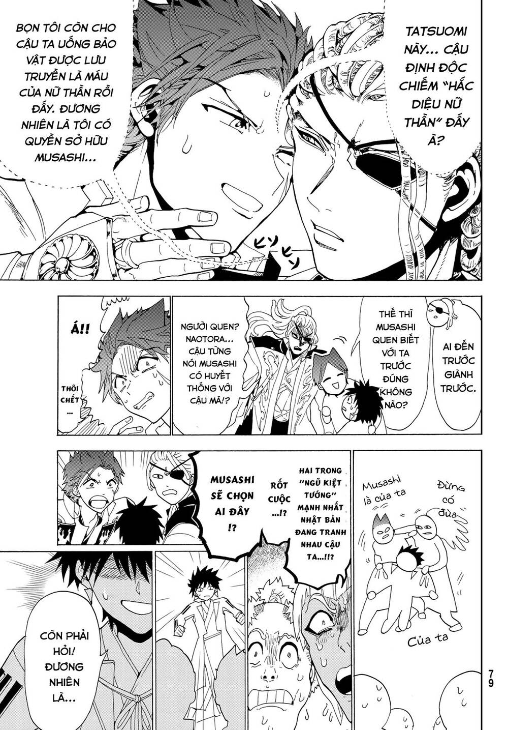 Orient Chapter 114 - Trang 2