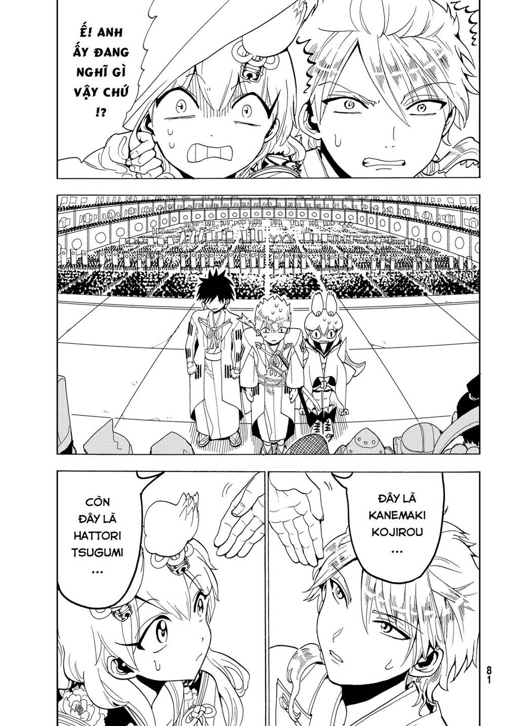 Orient Chapter 114 - Trang 2