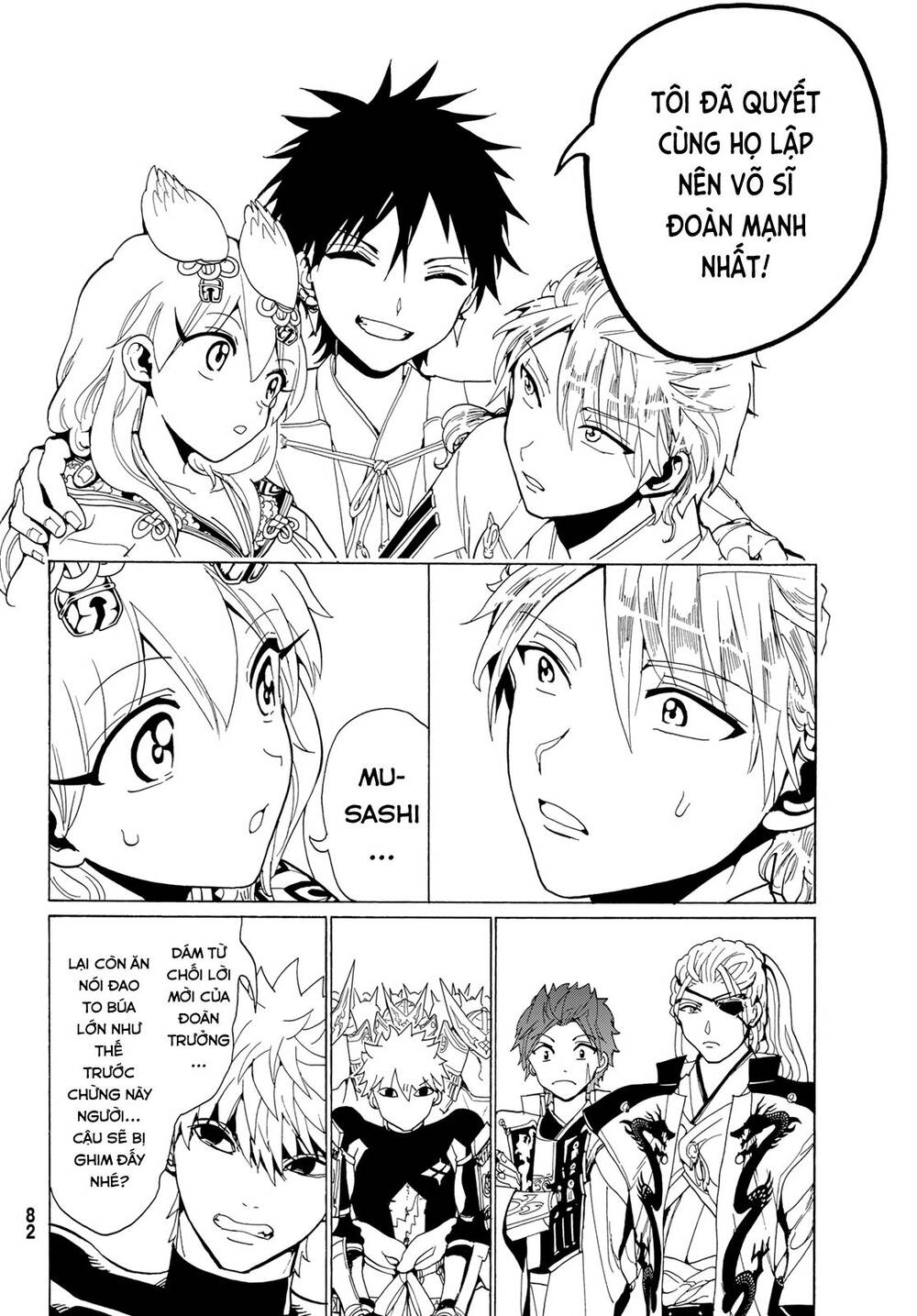 Orient Chapter 114 - Trang 2