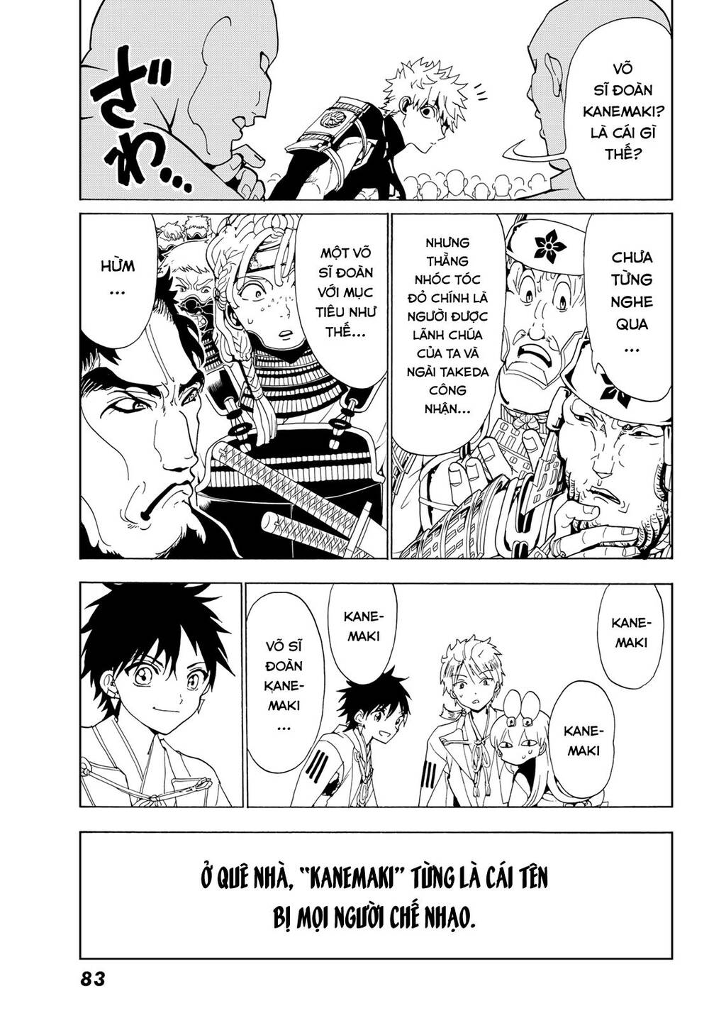 Orient Chapter 114 - Trang 2