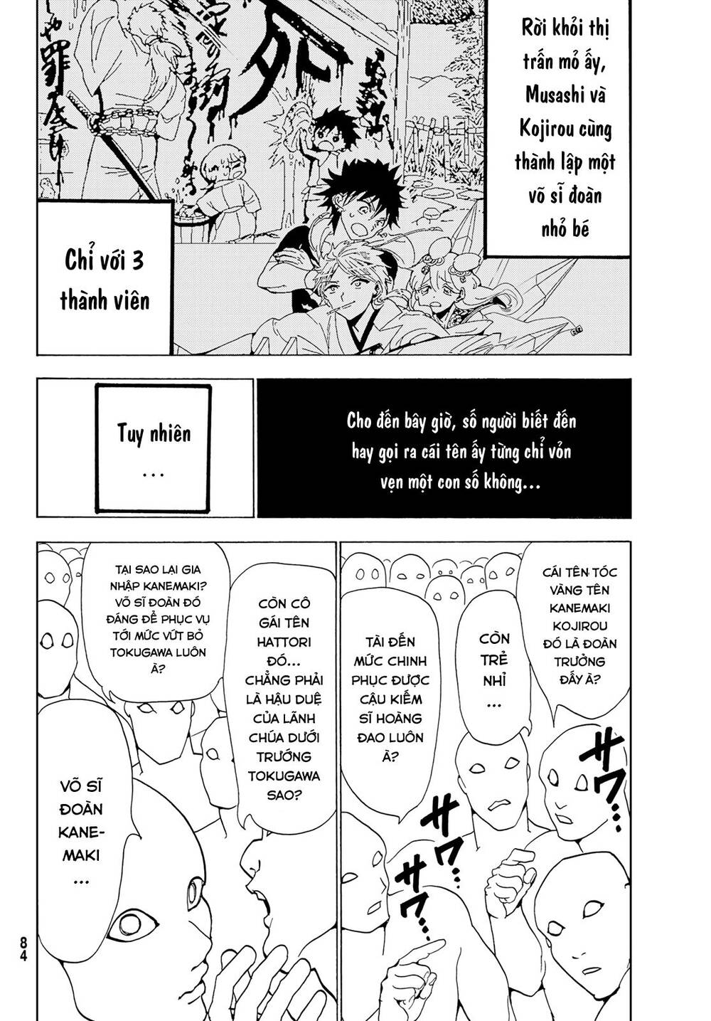 Orient Chapter 114 - Trang 2