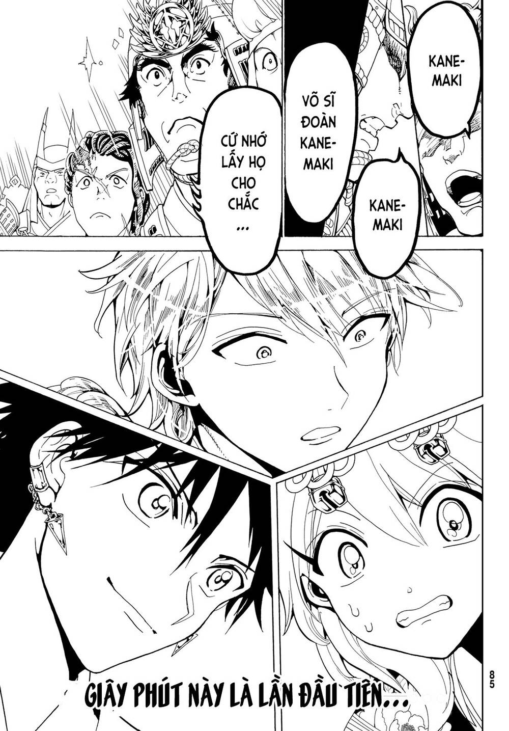 Orient Chapter 114 - Trang 2