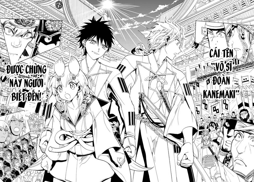 Orient Chapter 114 - Trang 2