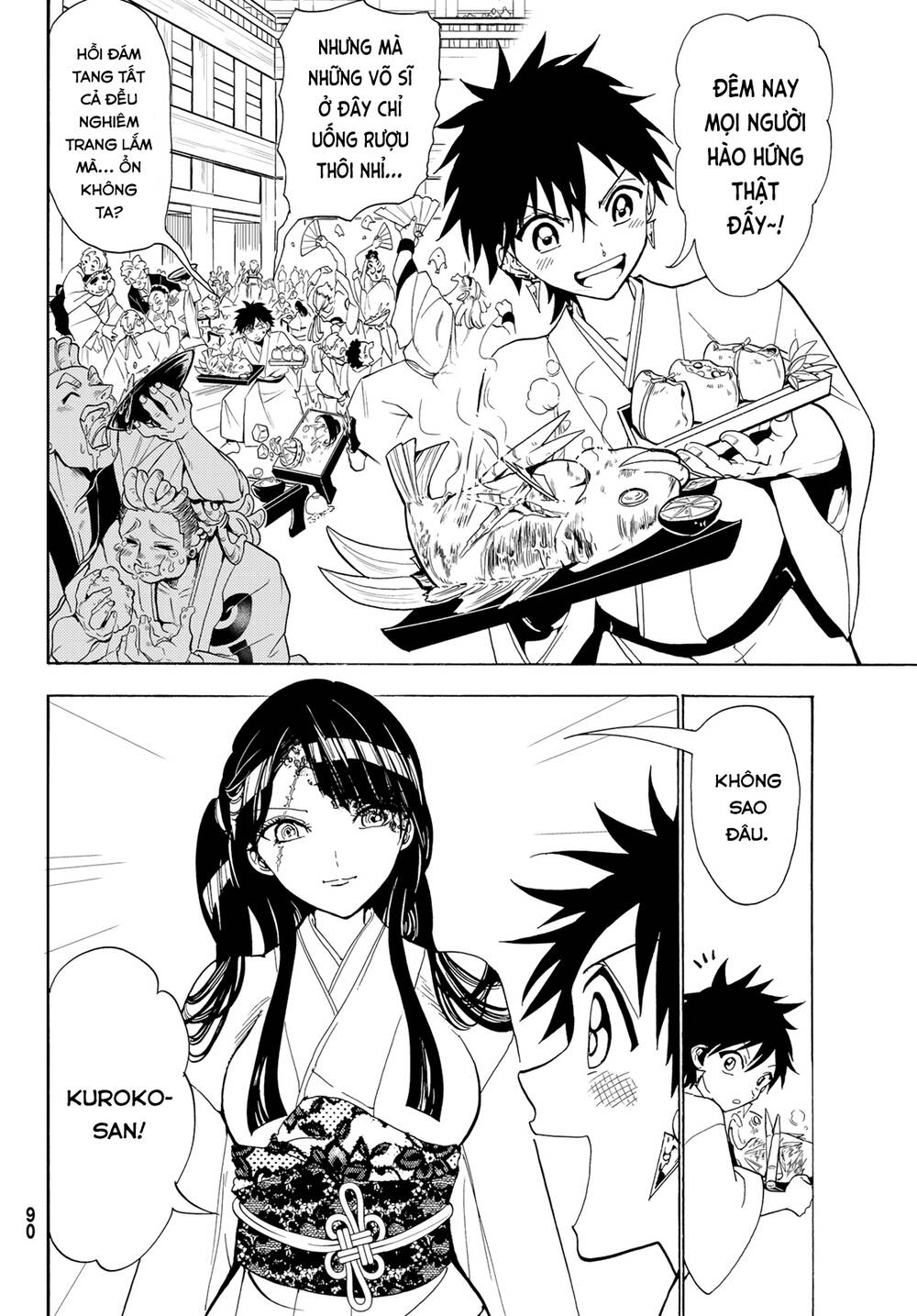 Orient Chapter 114 - Trang 2