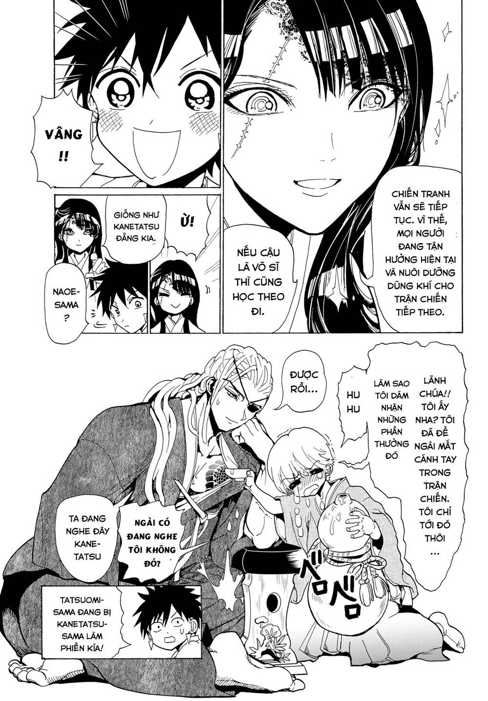 Orient Chapter 114 - Trang 2