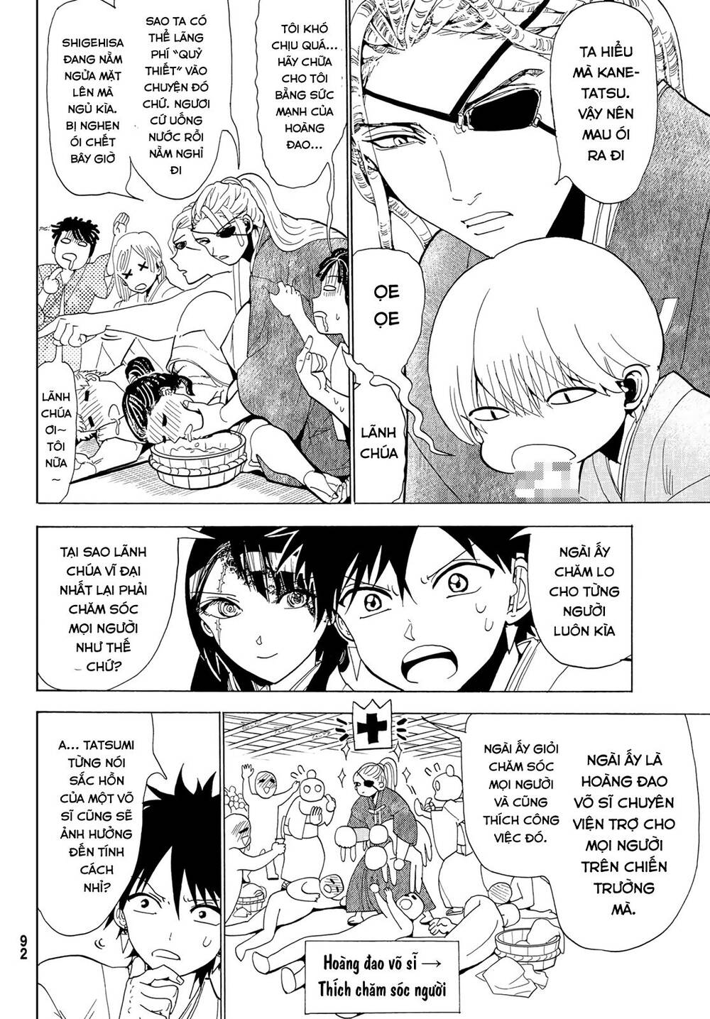 Orient Chapter 114 - Trang 2