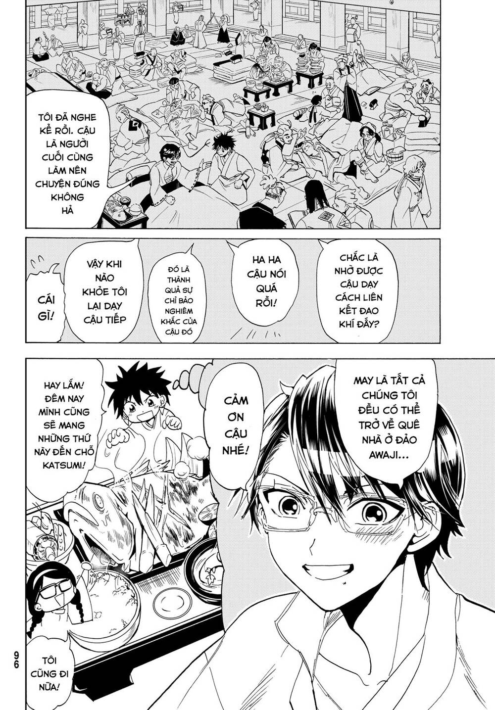 Orient Chapter 114 - Trang 2