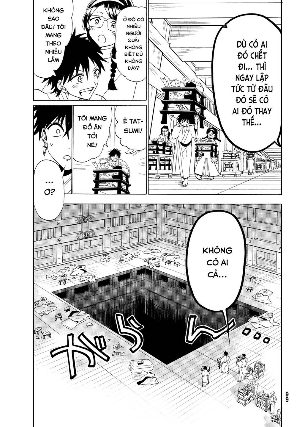 Orient Chapter 114 - Trang 2