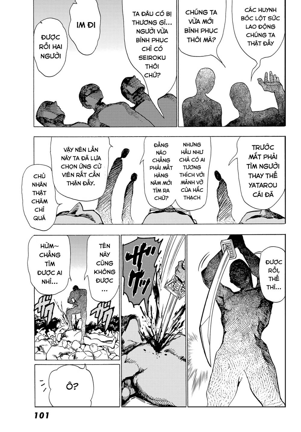 Orient Chapter 114 - Trang 2