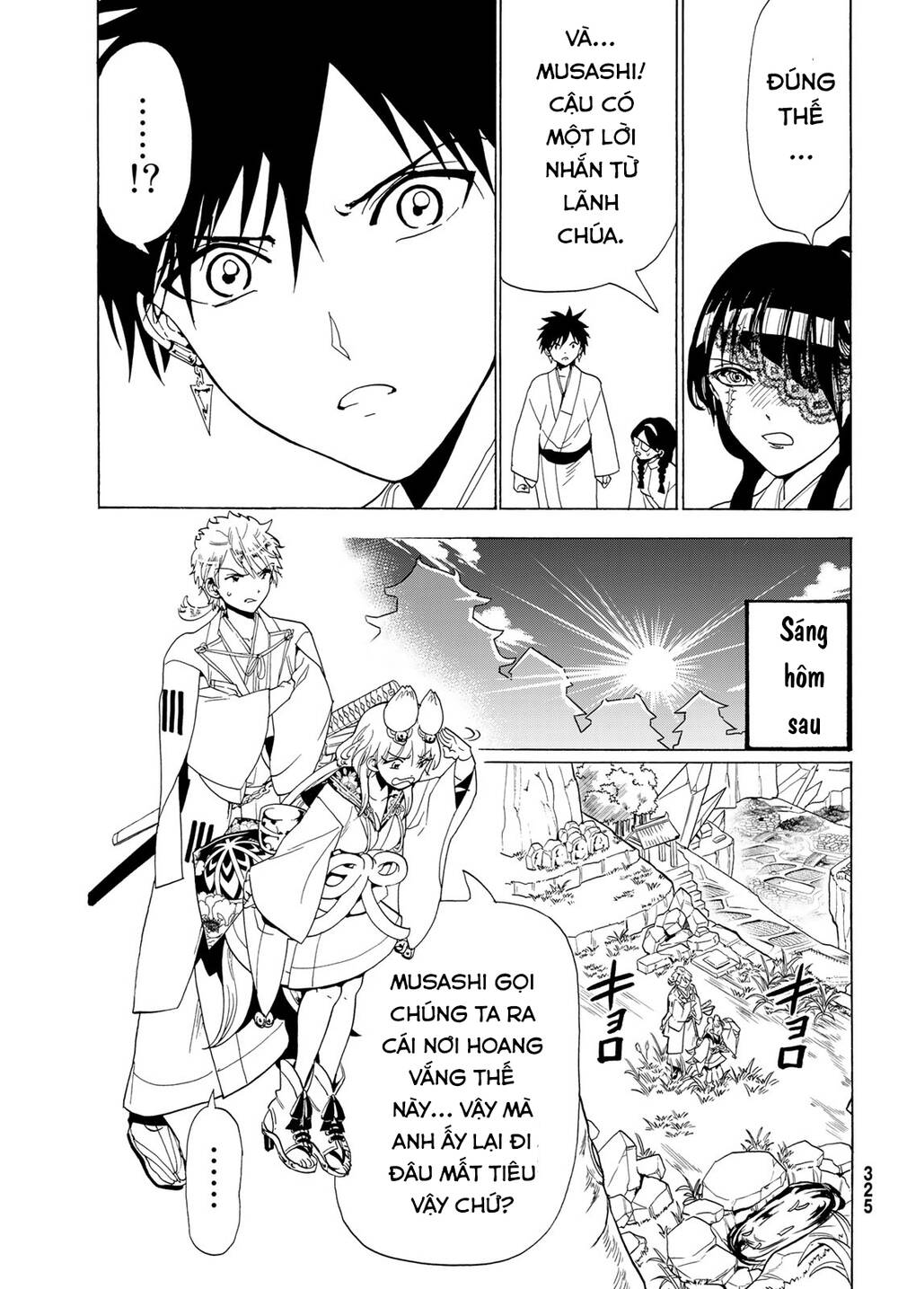 Orient Chapter 115 - Trang 2