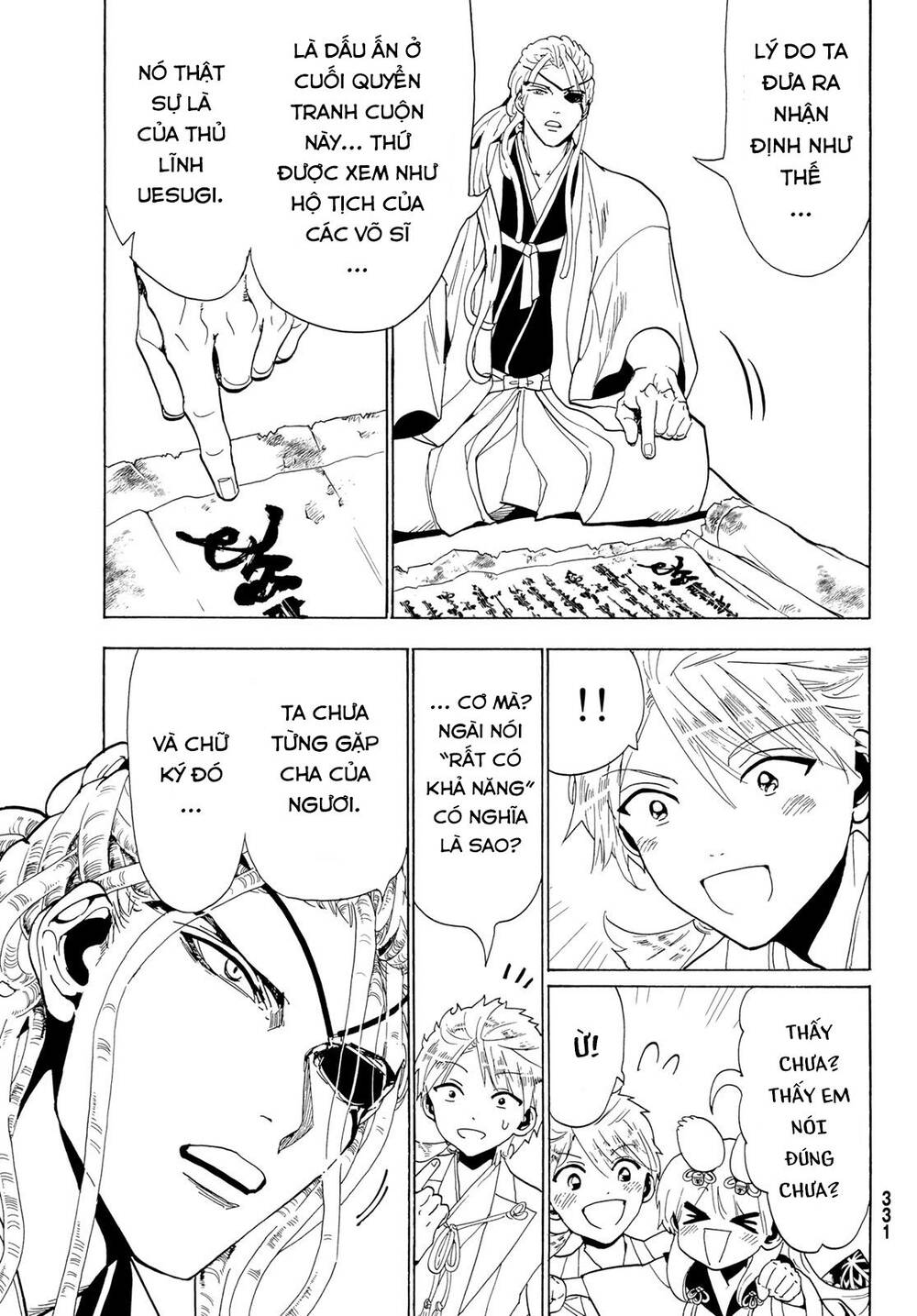 Orient Chapter 115 - Trang 2