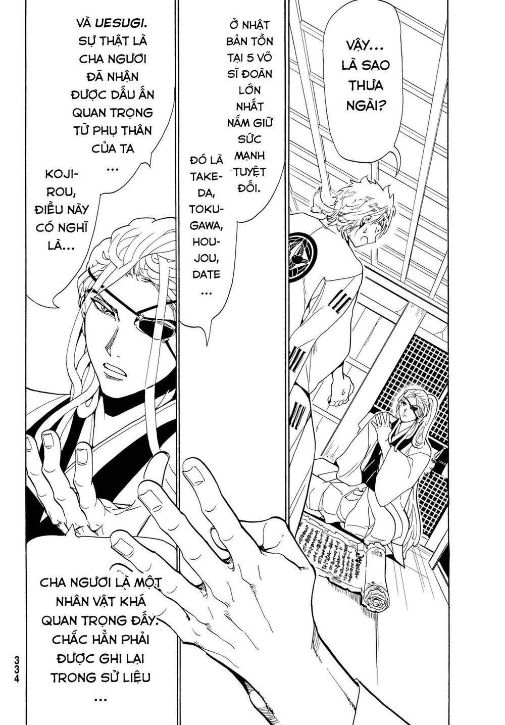 Orient Chapter 115 - Trang 2