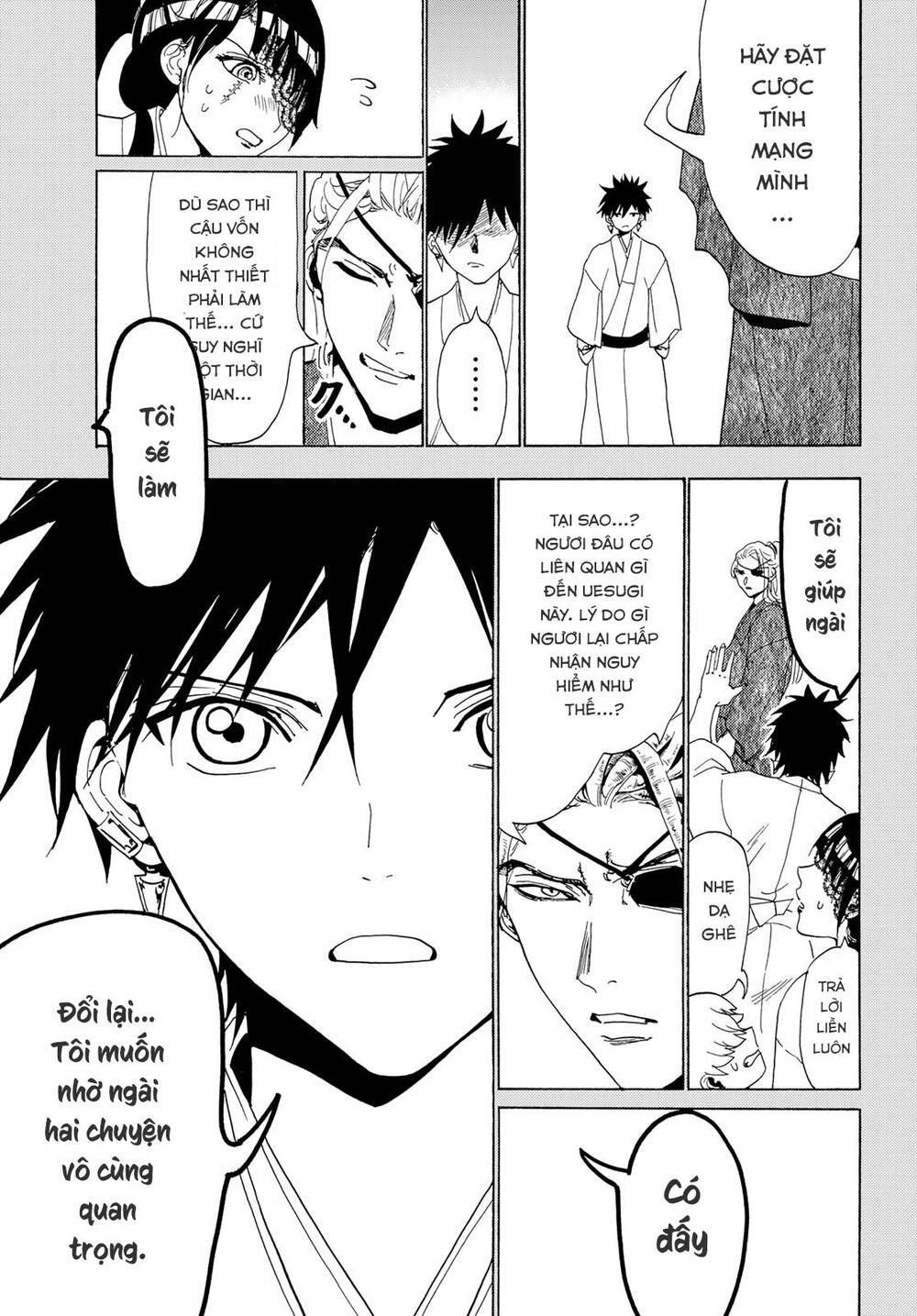 Orient Chapter 115 - Trang 2