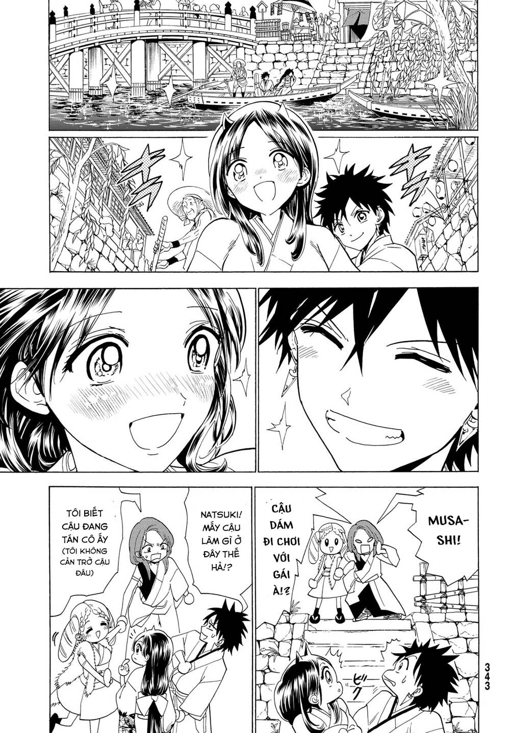 Orient Chapter 115 - Trang 2