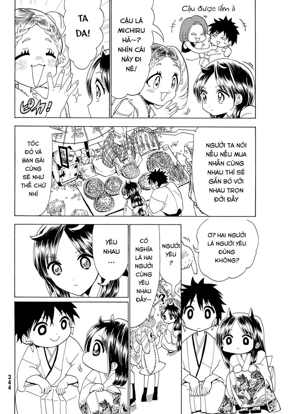 Orient Chapter 115 - Trang 2