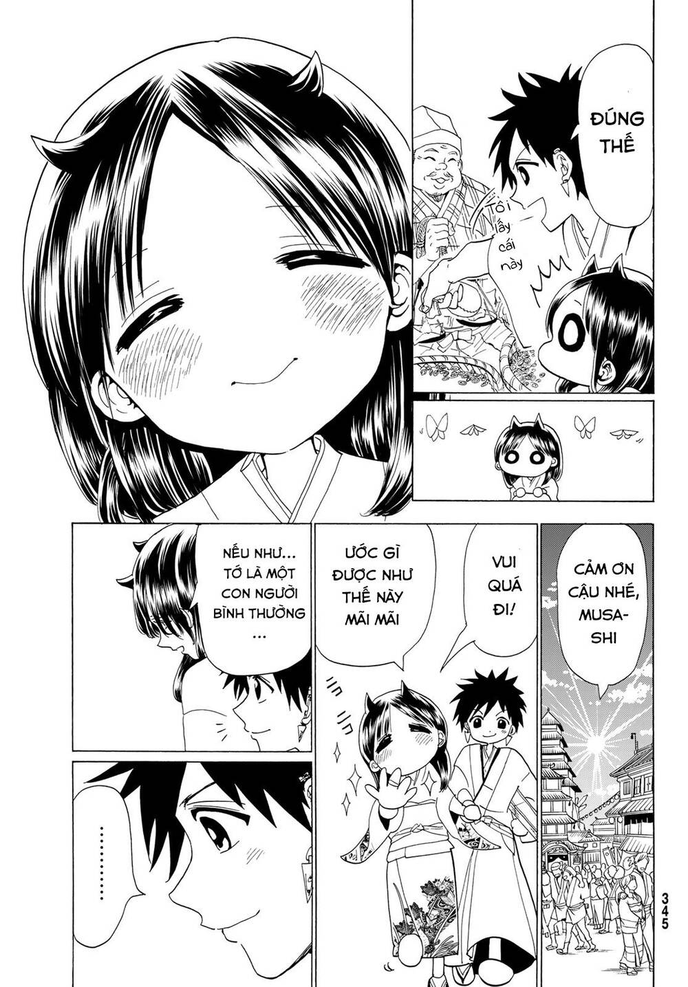 Orient Chapter 115 - Trang 2