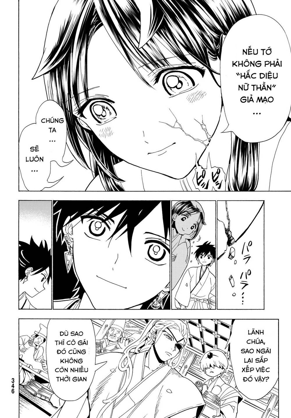 Orient Chapter 115 - Trang 2