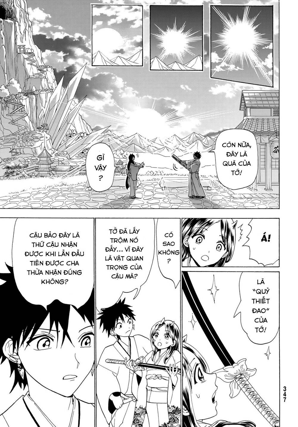 Orient Chapter 115 - Trang 2