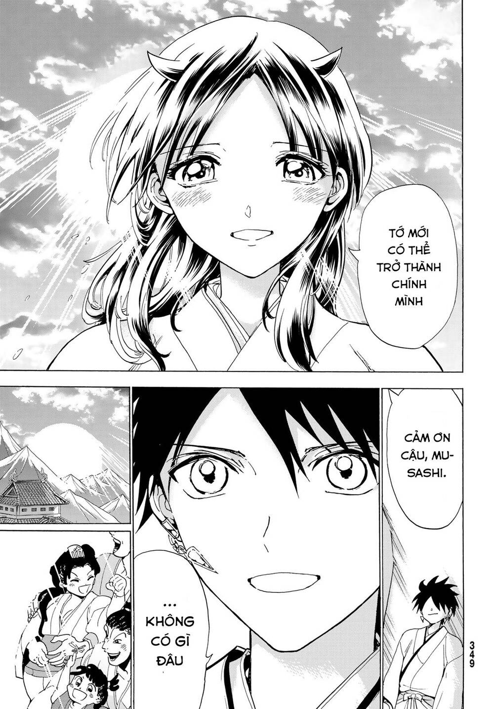 Orient Chapter 115 - Trang 2