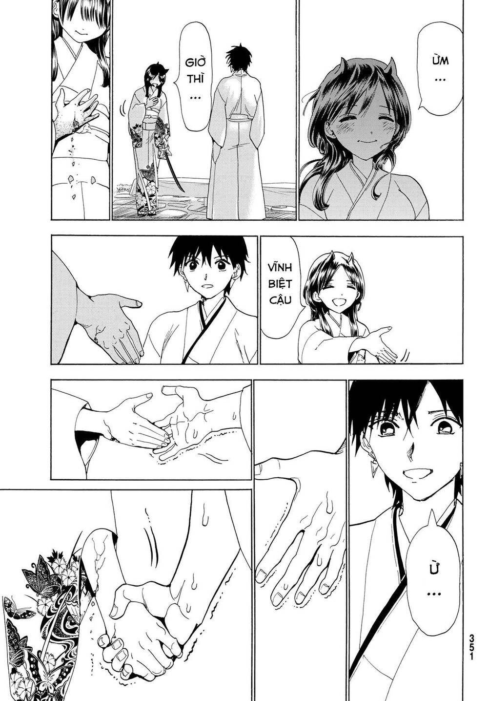 Orient Chapter 115 - Trang 2