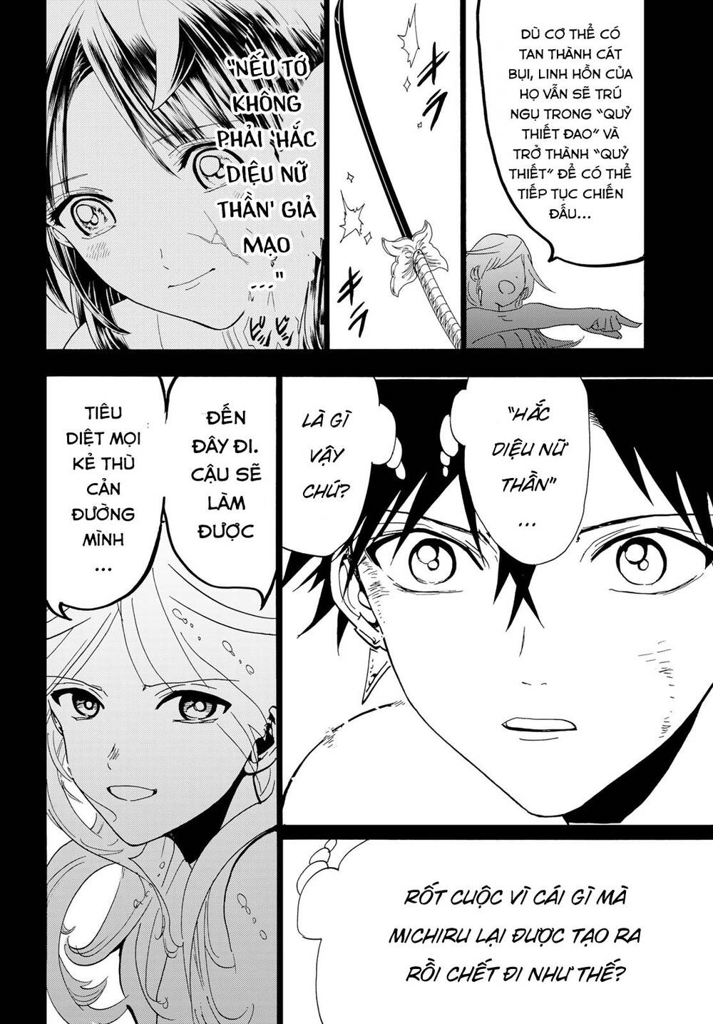 Orient Chapter 115 - Trang 2