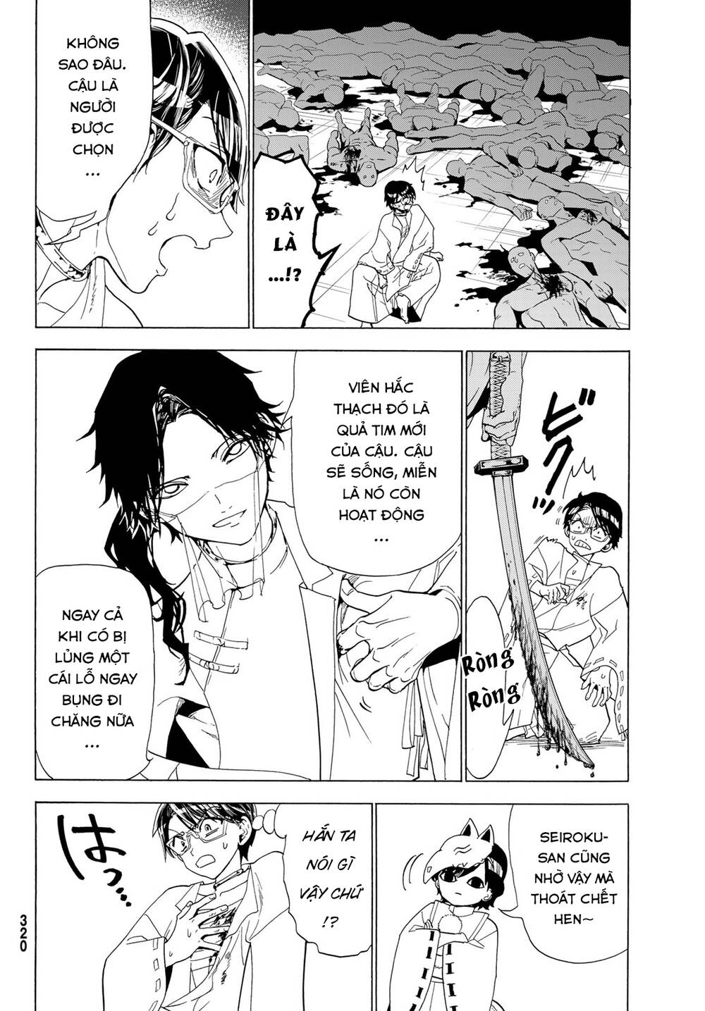 Orient Chapter 115 - Trang 2