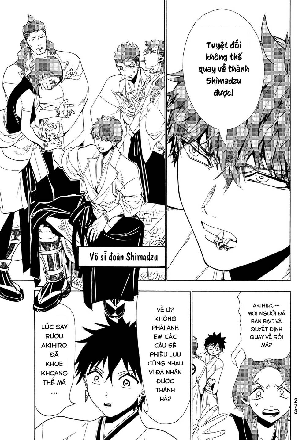 Orient Chapter 116 - Trang 2