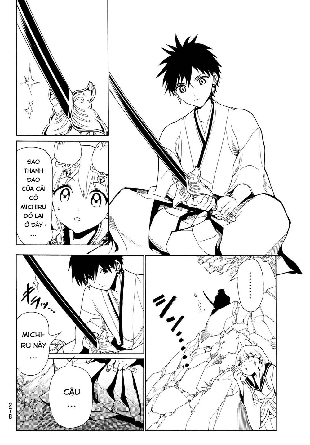 Orient Chapter 116 - Trang 2