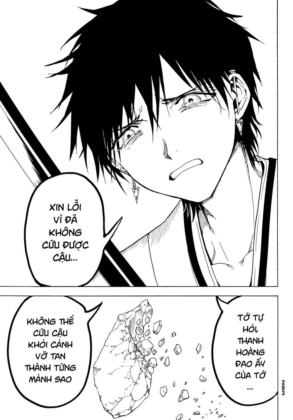 Orient Chapter 116 - Trang 2